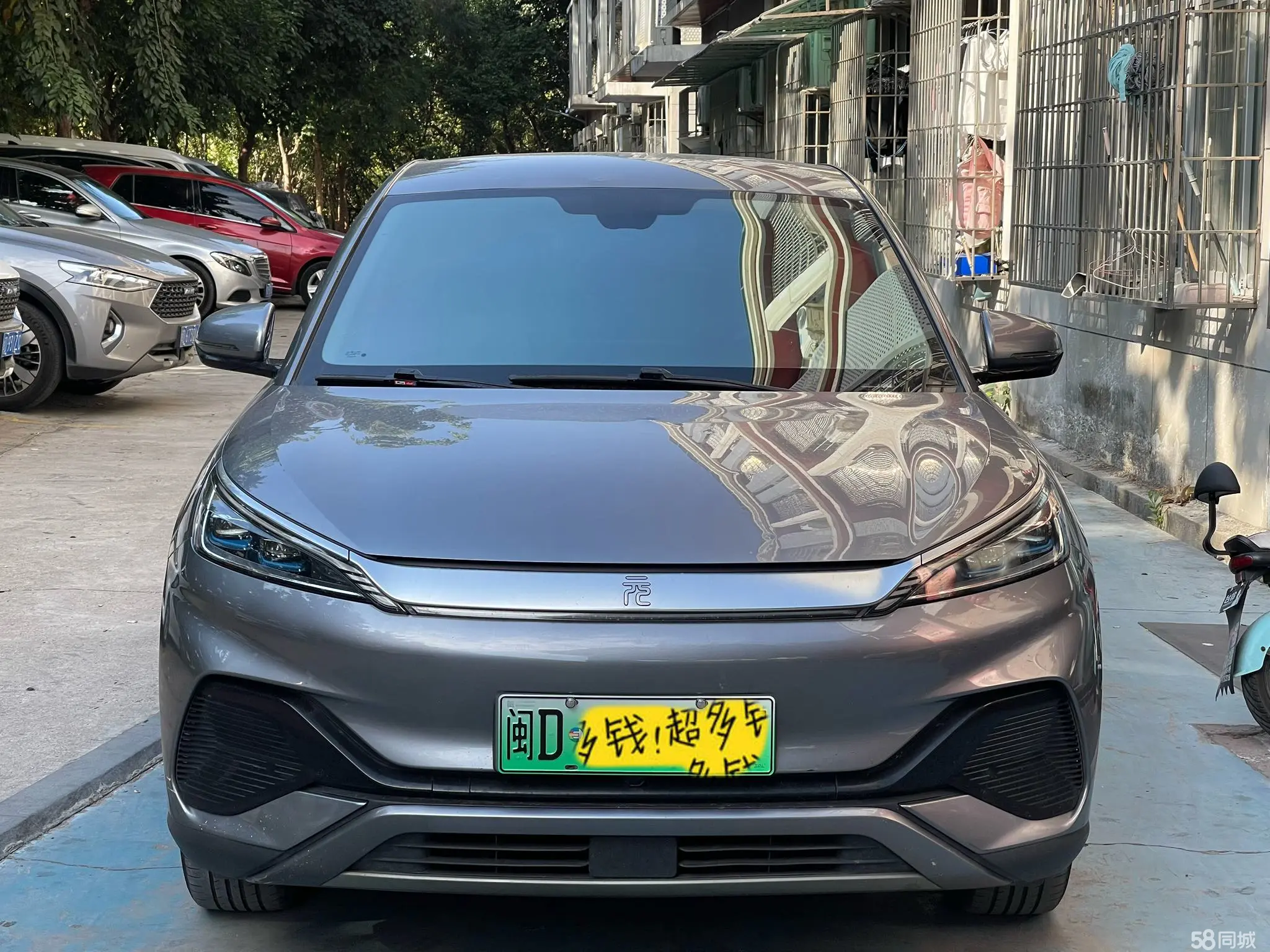 BYD Yuan Plus 2022 #2 BYD Yuan Plus 2022 car image #2