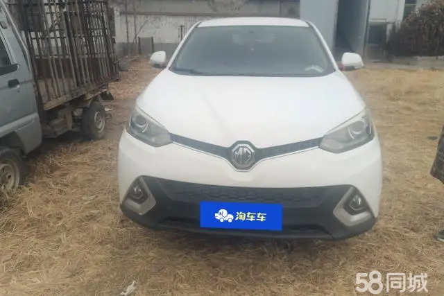 MG GS 2015 car image #2