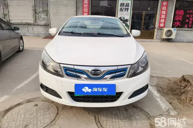 BYD e5 2017 car image #2