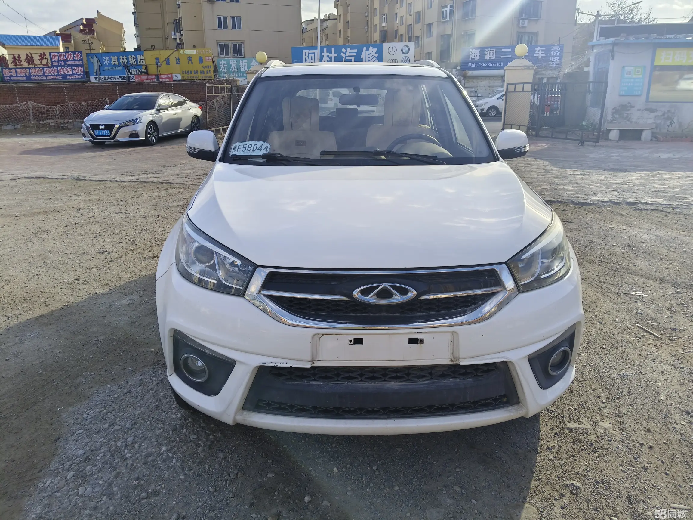 Chery Tiggo 3 2015 #2 Chery Tiggo 3 2015 car image #2