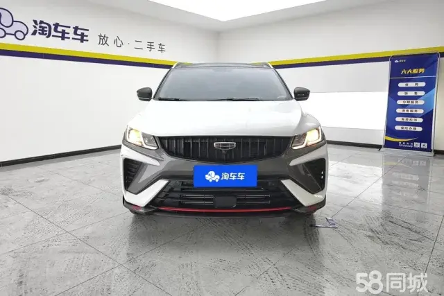 GEELY Coolray 2024 #2 GEELY Coolray 2024 car image #2