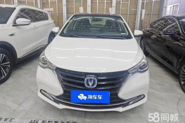 Changan Alsvin 2020 #2 Changan Alsvin 2020 car image #2