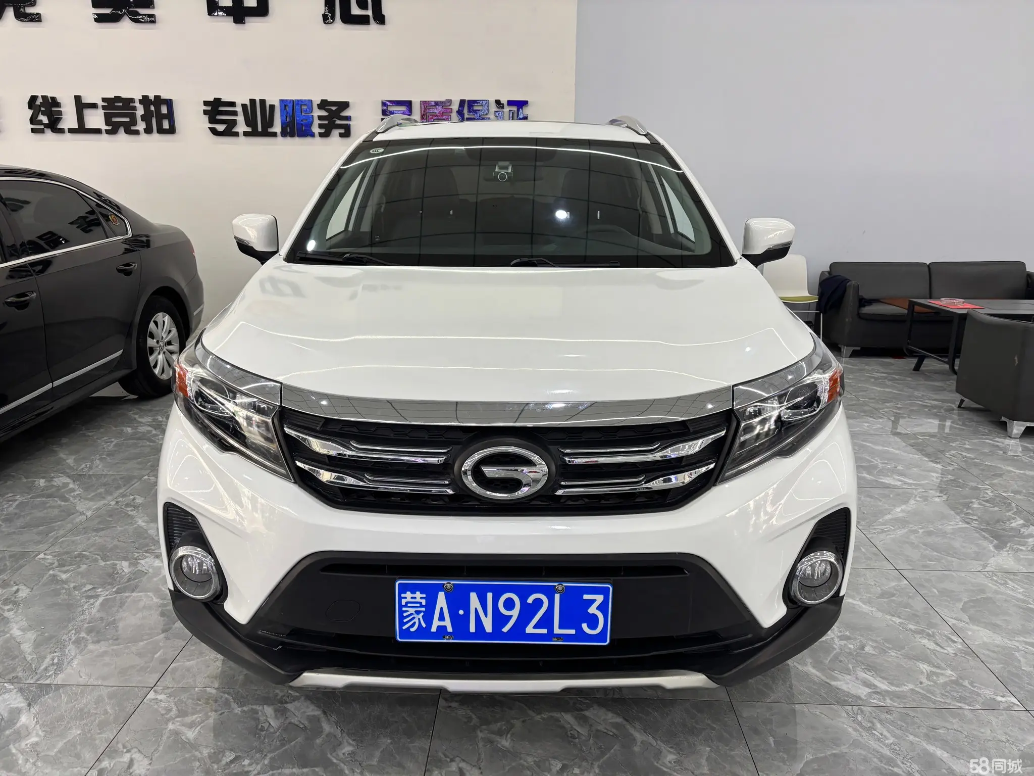 GAC Trumpchi GS3 2019 #2 GAC Trumpchi GS3 2019 car image #2