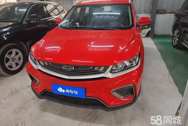 GEELY Coolray 2020 car image #2