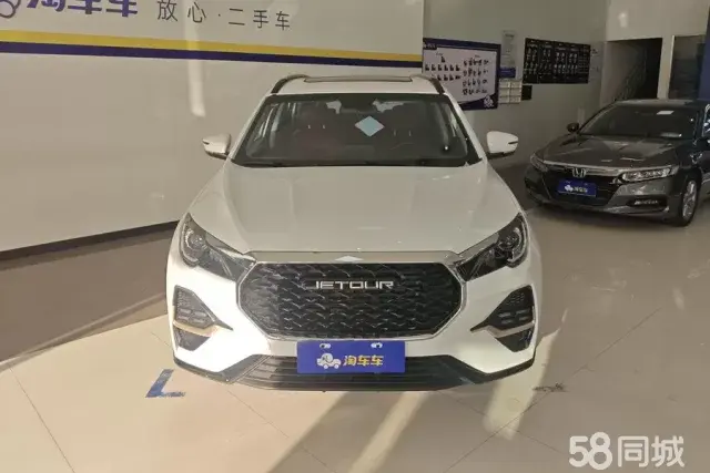 Jetour X70 2025 #2 Jetour X70 2025 car image #2