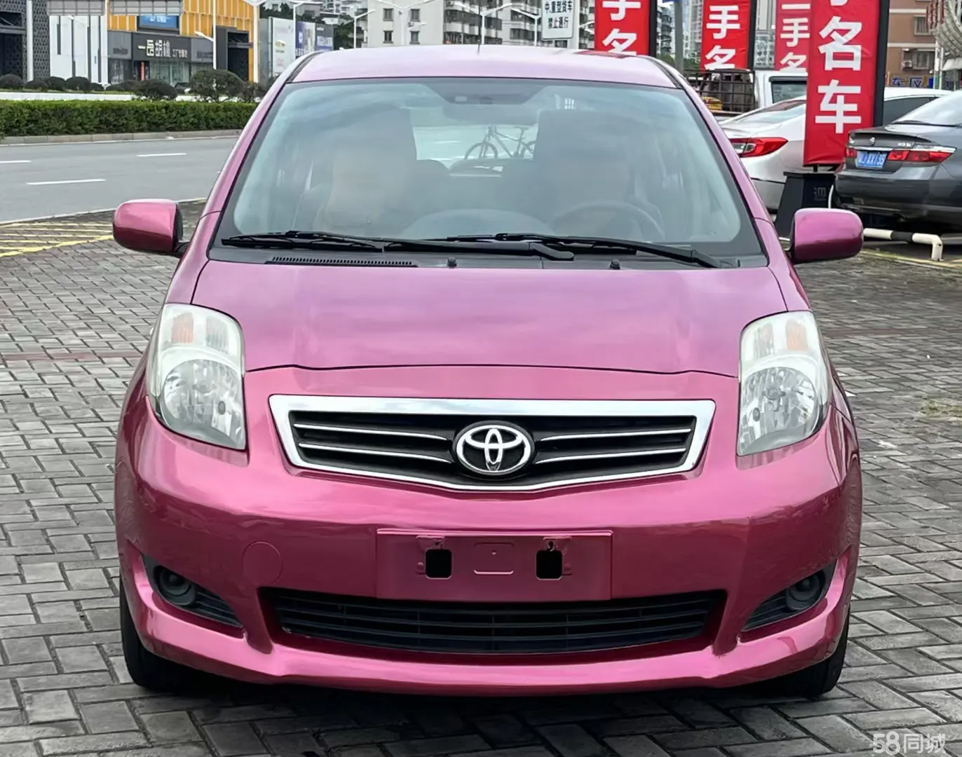 Toyota Yaris 2012 imagem de carro #2