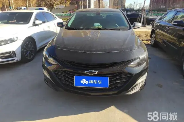 Chevrolet Malibu XL 2020 car image #2