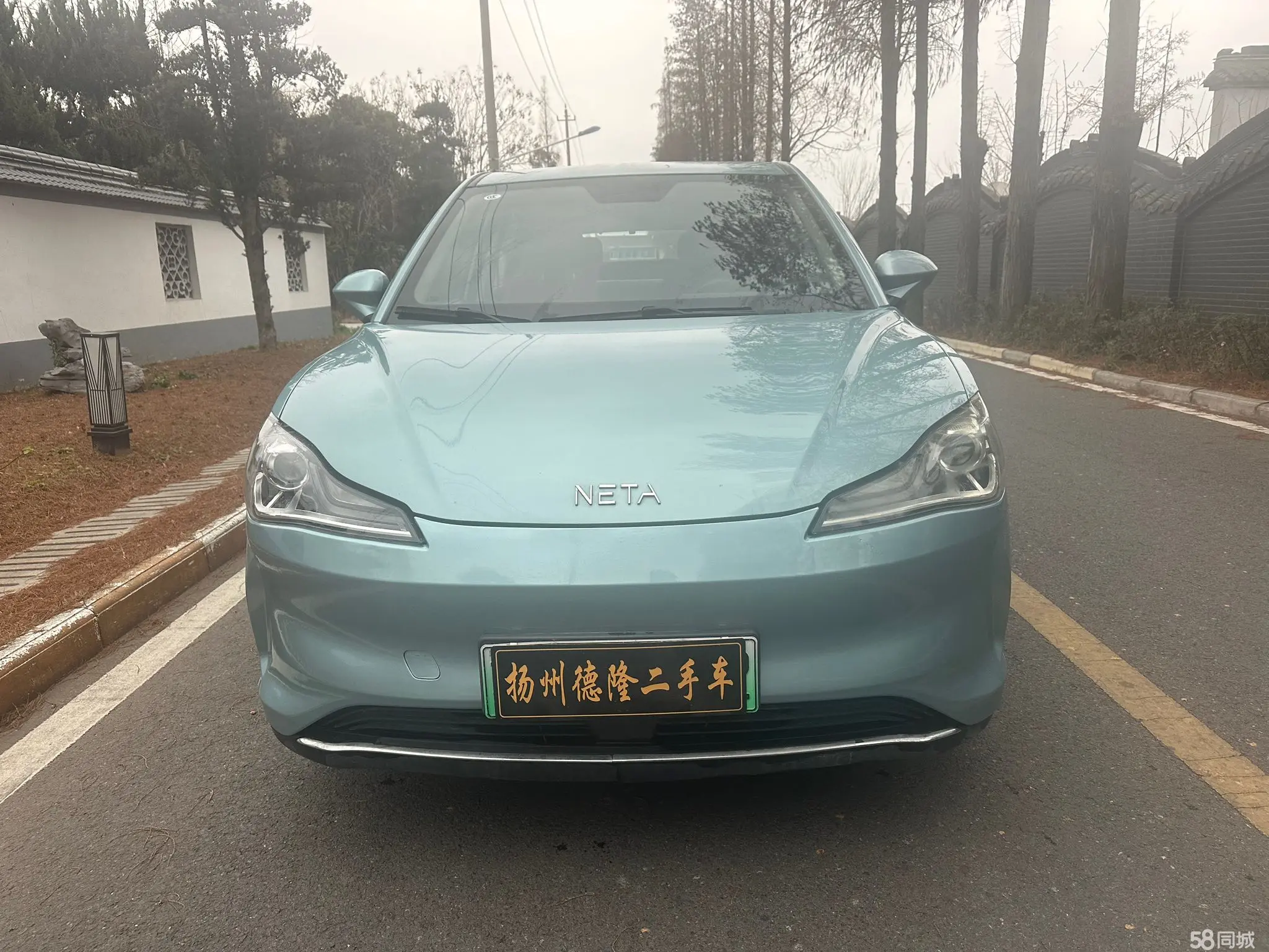 Neta V 2023 #2 Neta V 2023 изображение автомобиля #2