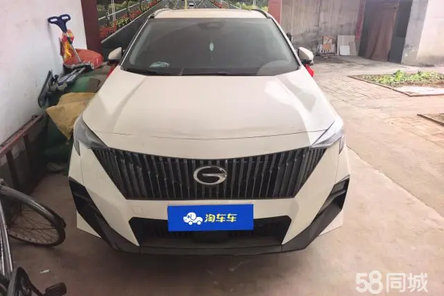 GAC Trumpchi GS3 2025 #2 GAC Trumpchi GS3 2025 car image #2
