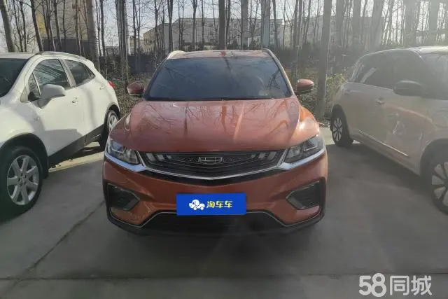 GEELY Coolray 2019 #2 GEELY Coolray 2019 immagine di auto #2