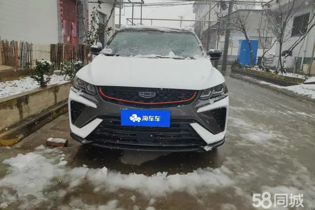 GEELY Coolray 2022 #2 GEELY Coolray 2022 car image #2