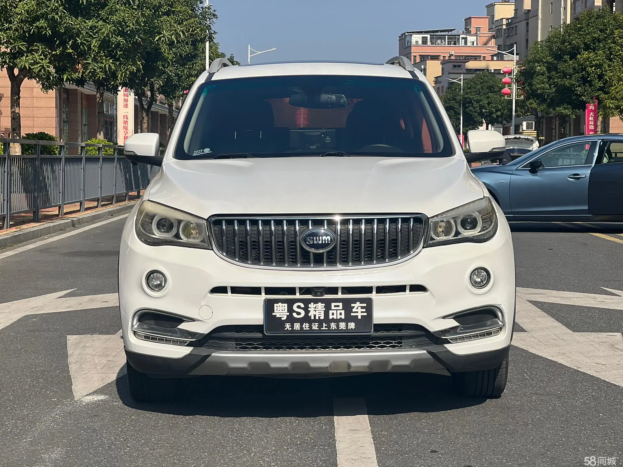 SWM斯威汽车 SWM斯威X7 2018 汽车图片 #2