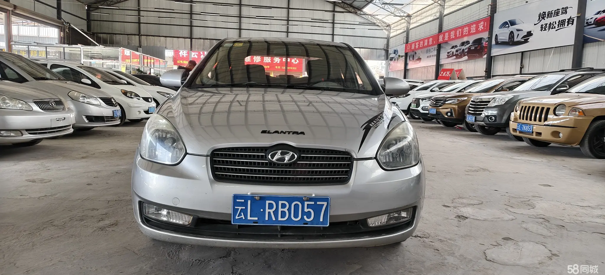 Hyundai Accent 2009 car image #2