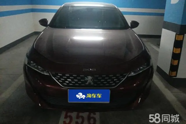 标致 标致508 2023 汽车图片 #2