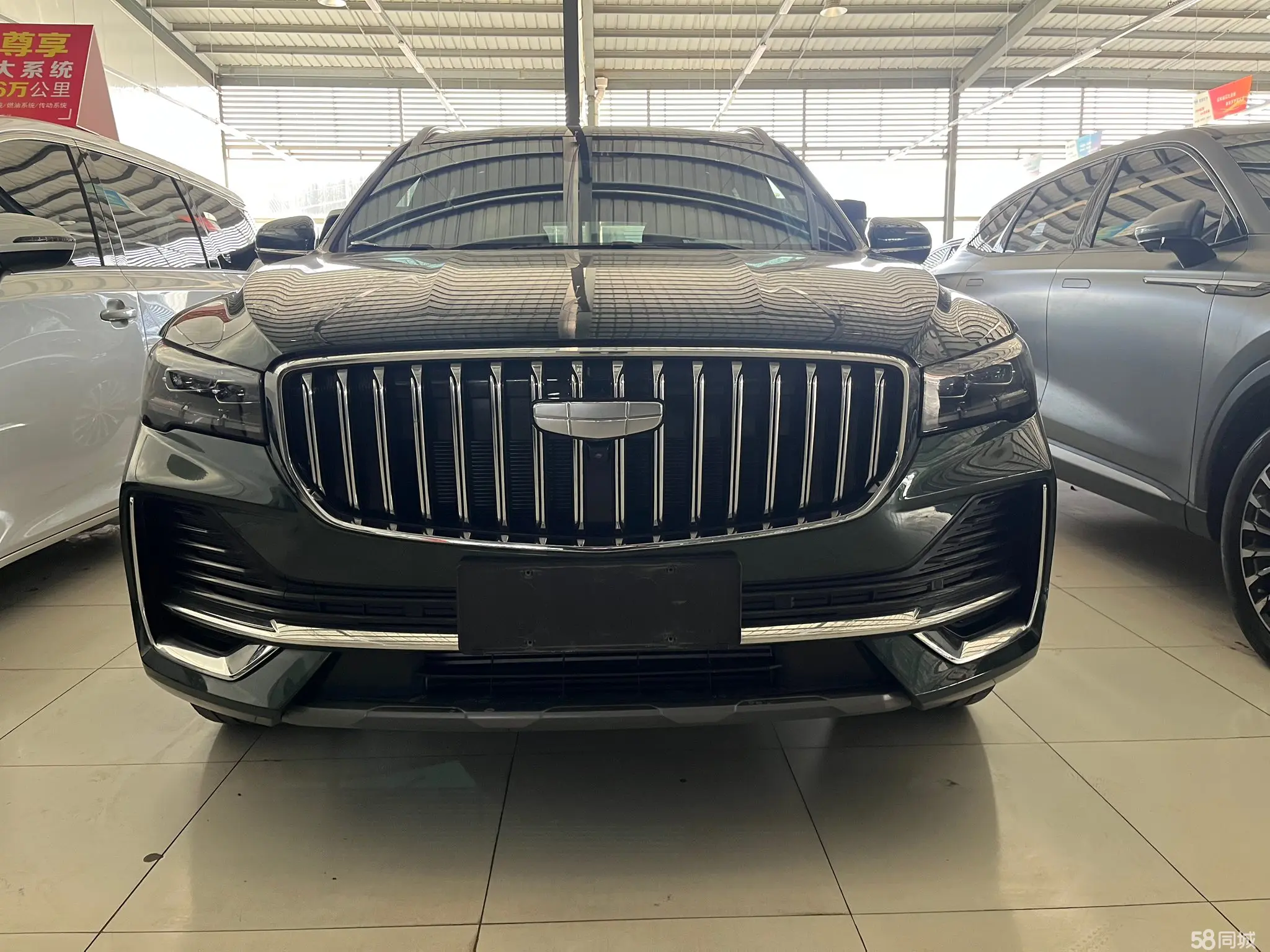 GEELY Monjaro 2024 #2 GEELY Monjaro 2024 car image #2