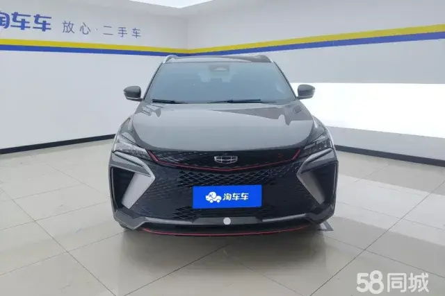 GEELY Coolray 2022 car image #2