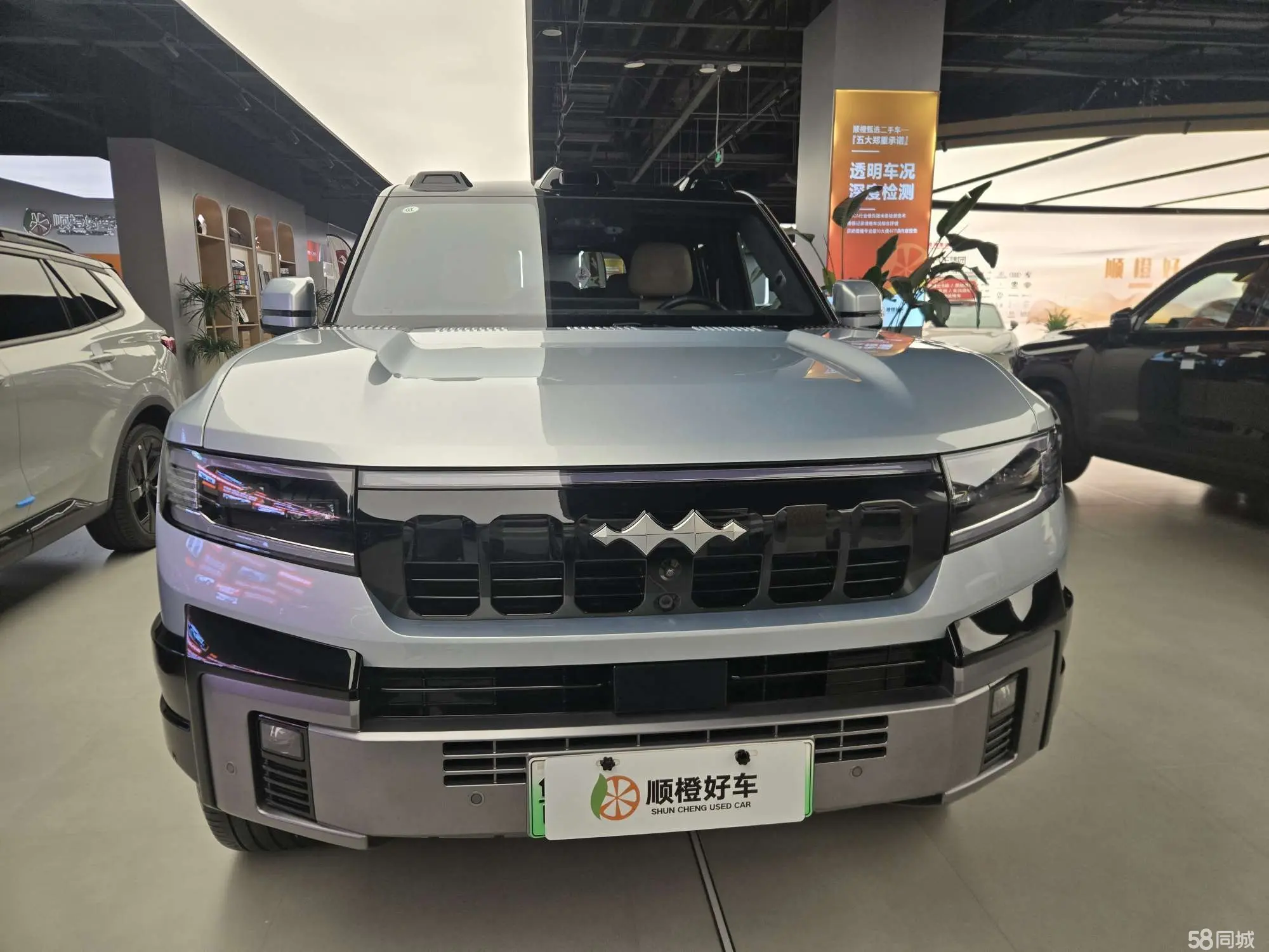 FangChengBao Leopard 8 2024 car image #2