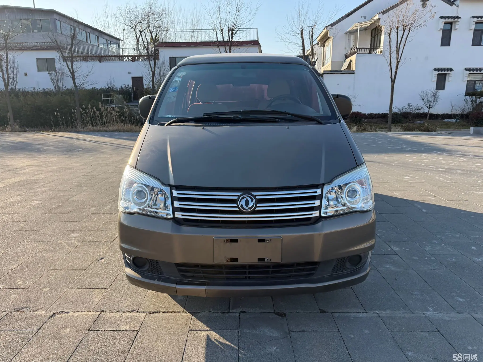 Forthing Lingzhi 2018 car image #2