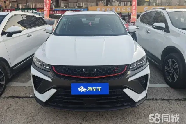 GEELY Coolray 2021 #2 GEELY Coolray 2021 car image #2