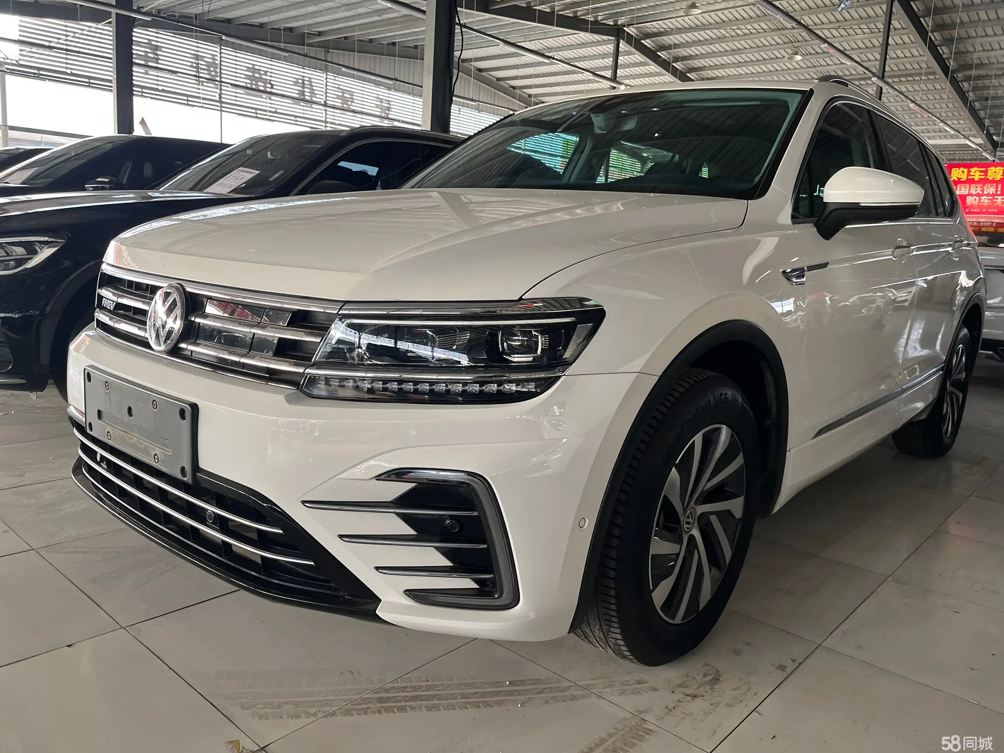 Volkswagen Tiguan L New Energy 2020 image de voiture #2