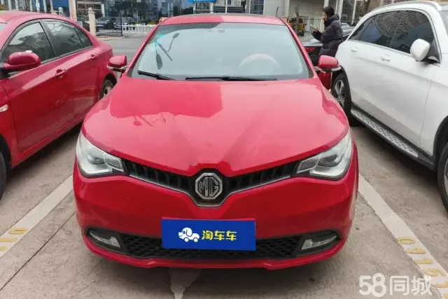 MG GT 2016 car image #2