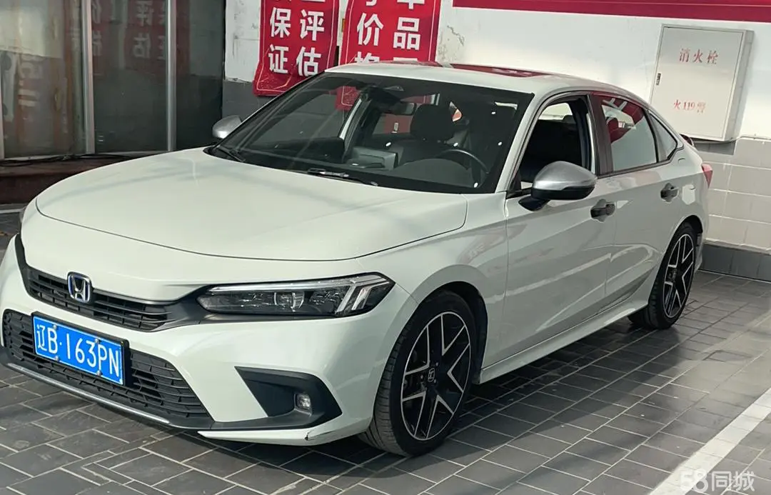 Honda Civic 2022 car image #2