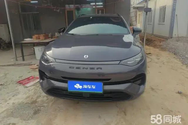 Denza X 2020 car image #2