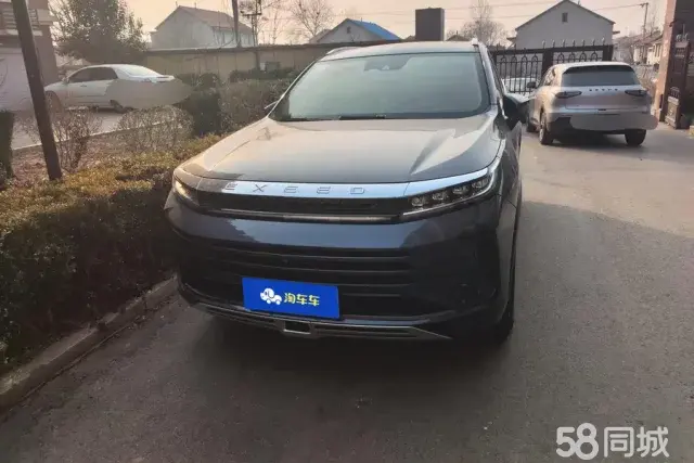 Exceed Chasing Wind 2020 car image #2