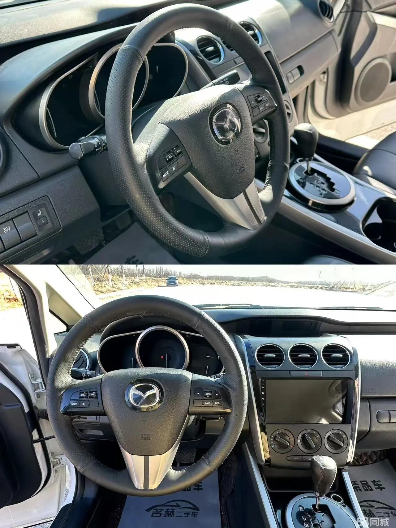 马自达 马自达CX-7 2014 汽车图片 #2