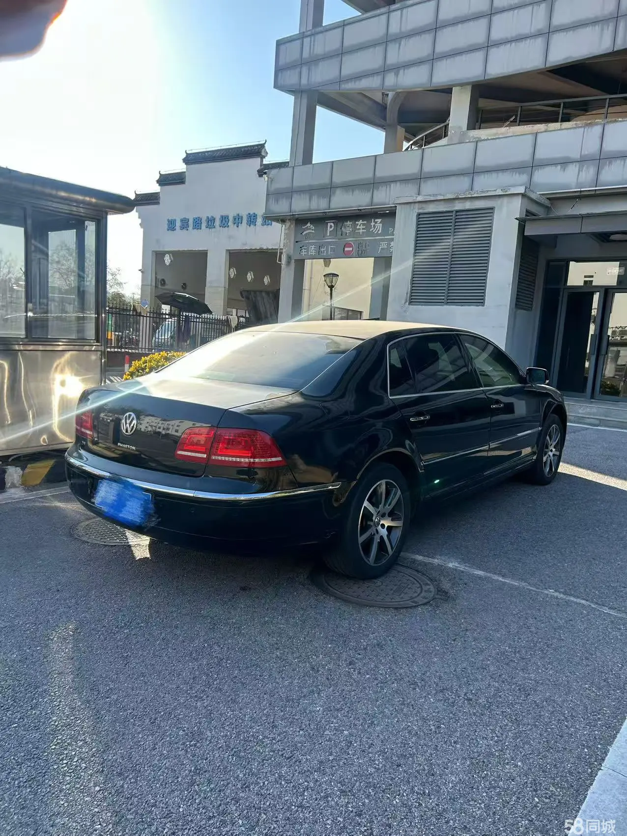 Volkswagen Pheaton 2013 immagine di auto #2