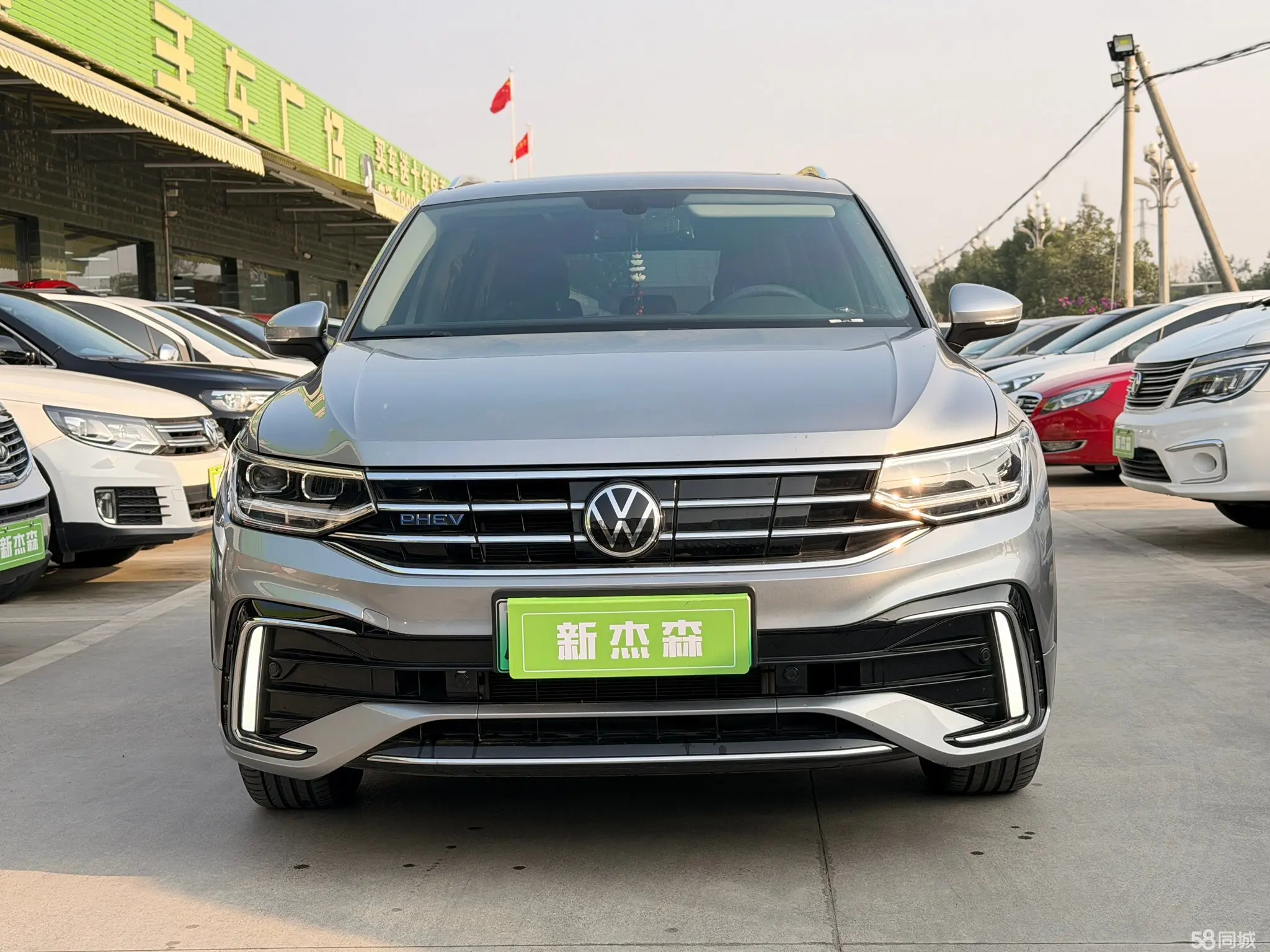 Volkswagen Tiguan L New Energy 2023 car image #2