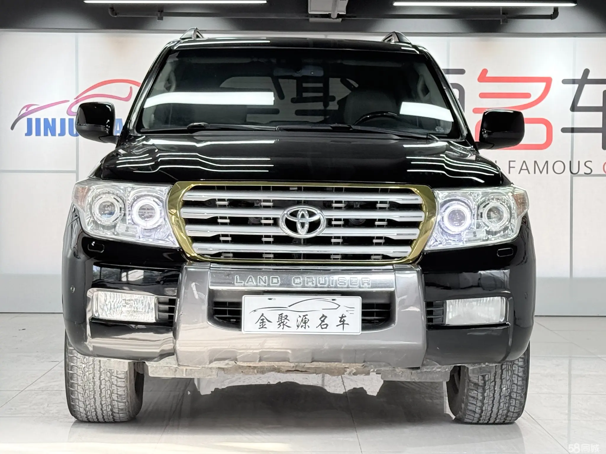 Toyota Land Cruiser 2008 #2 Toyota Land Cruiser 2008 car image #2