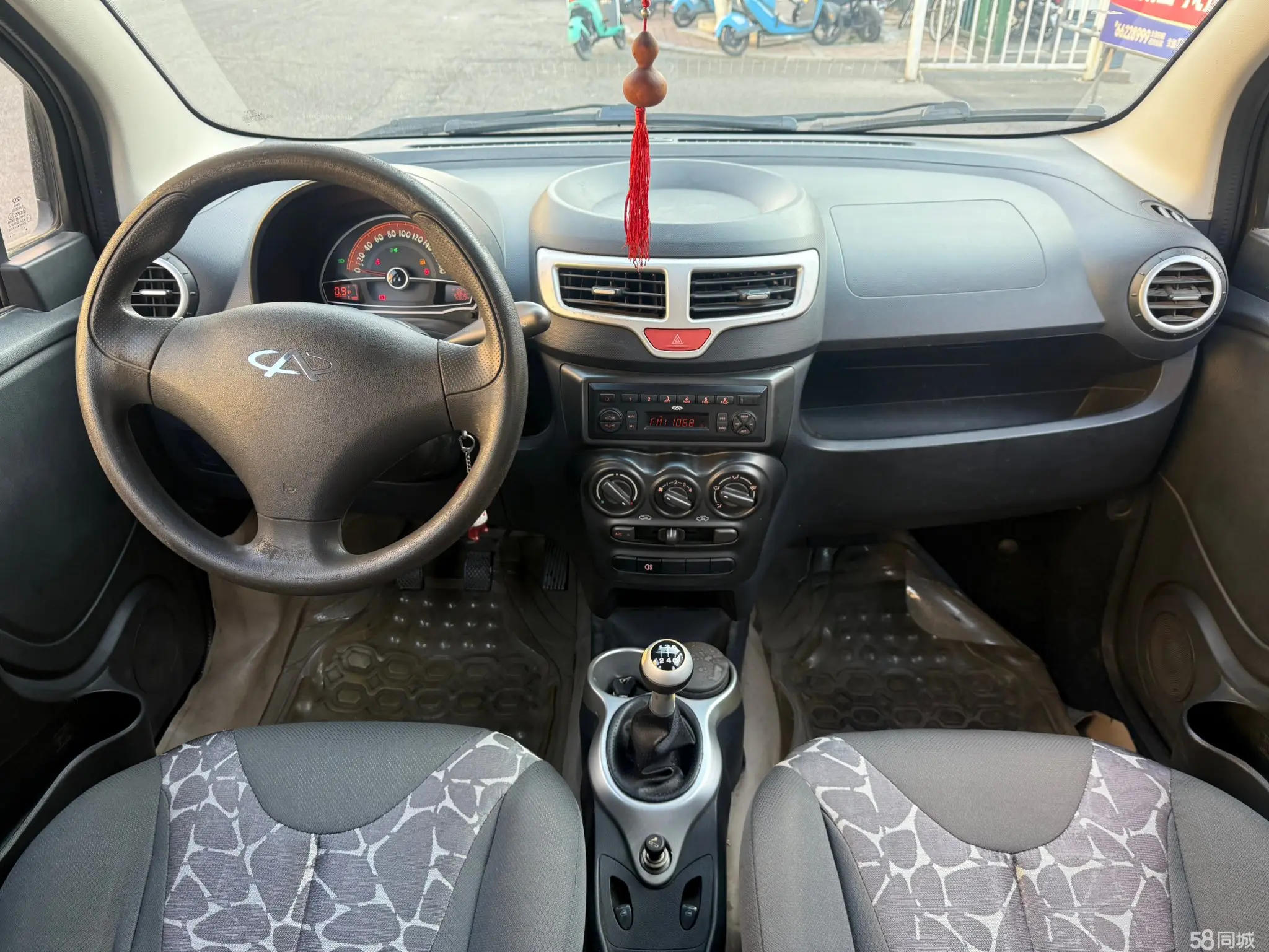 Chery QQ 2014 #2 Chery QQ 2014 car image #2