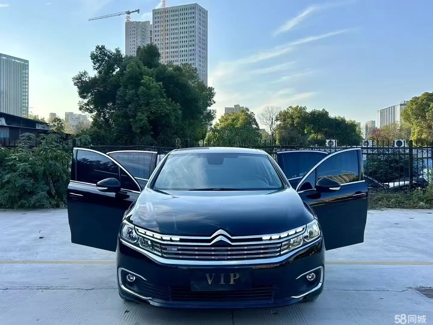 Citroen C6 2023 imagem de carro #2