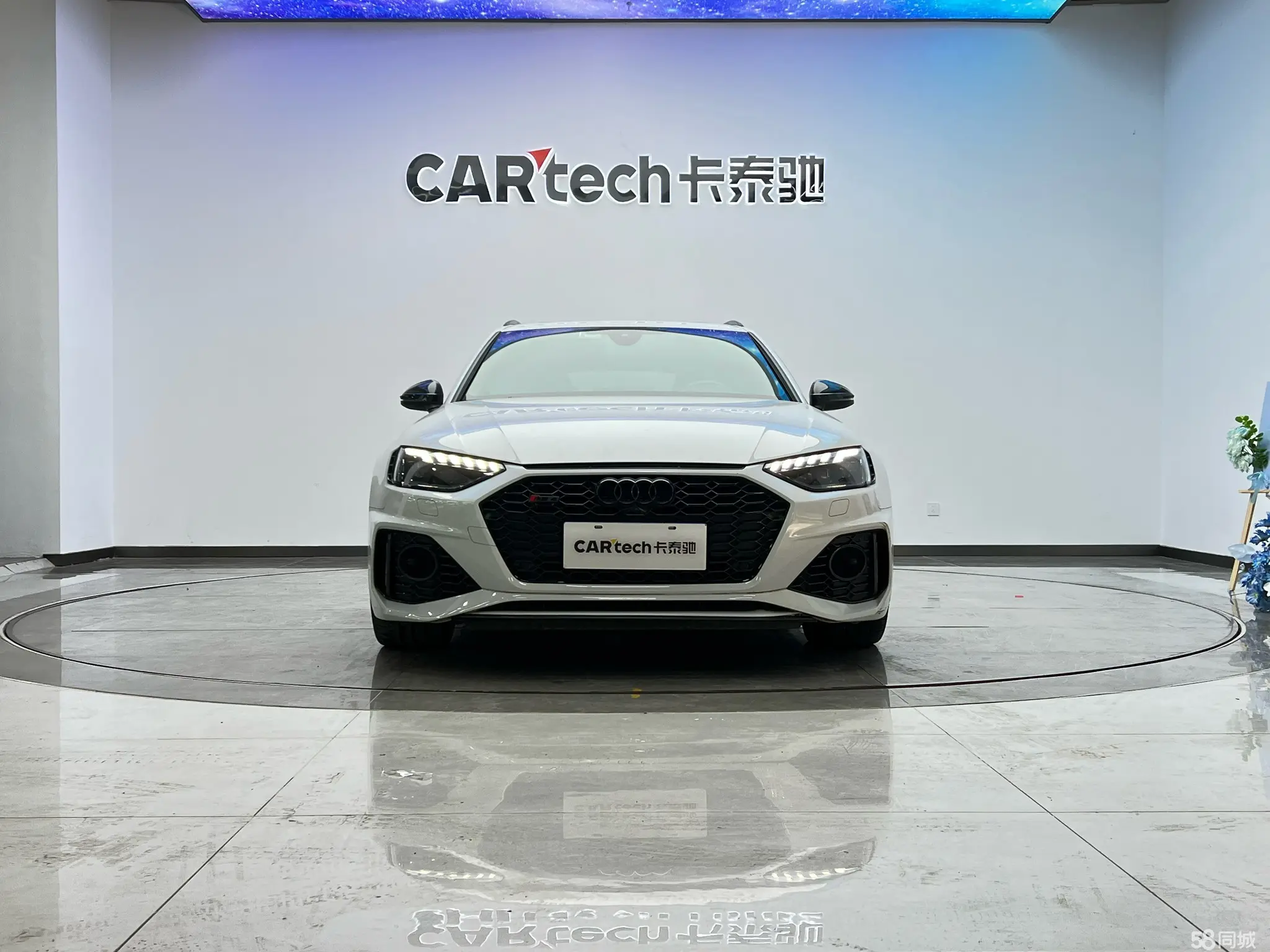 Audi RS 4 2022 car image #2