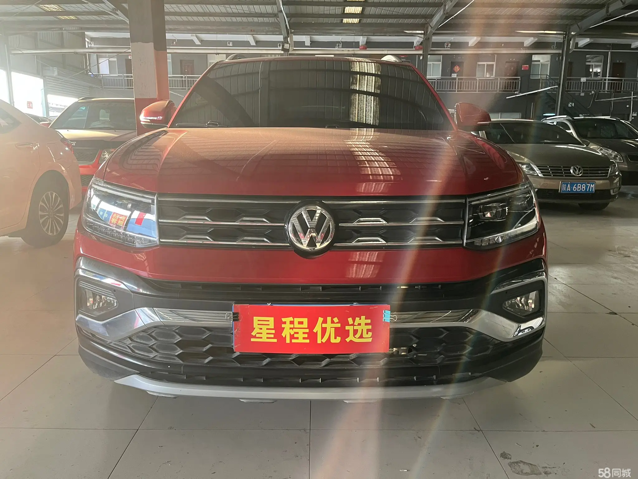 Volkswagen T-Cross 2021 car image #2