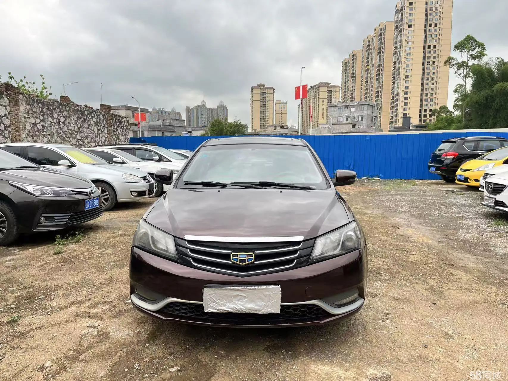 GEELY Emgrand 2015 #2 GEELY Emgrand 2015 car image #2
