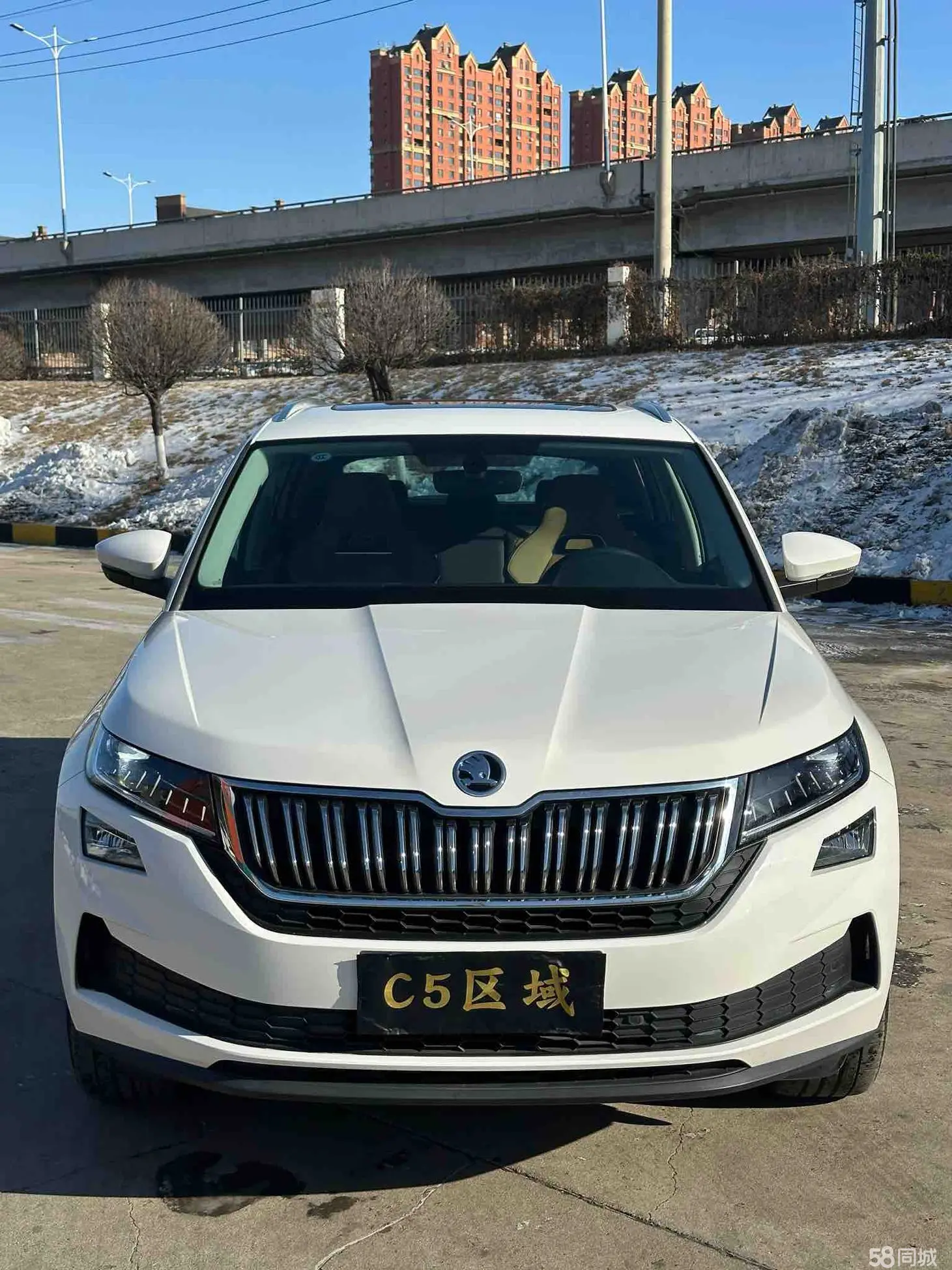 Skoda Kodiaq GT 2020 изображение автомобиля #2