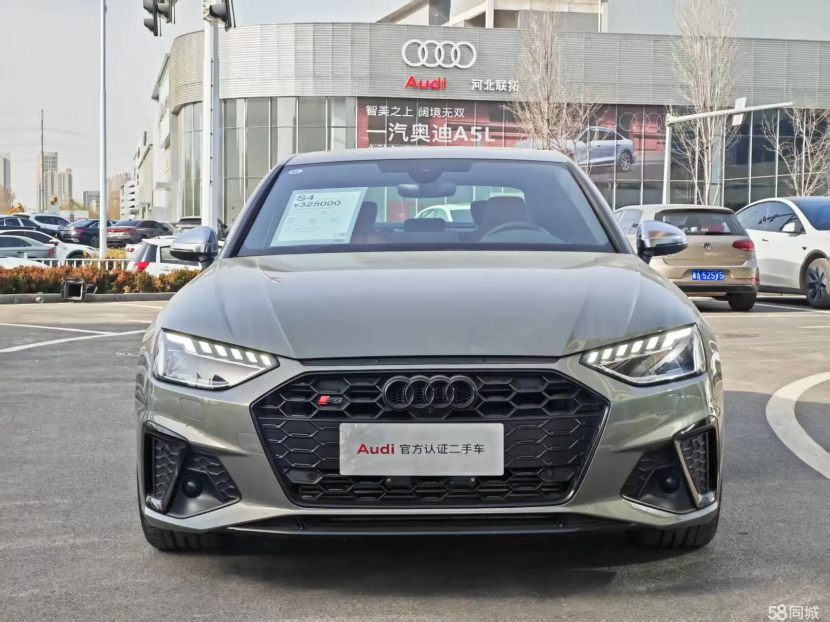 Wuling S4 2023 #2 Wuling S4 2023 car image #2