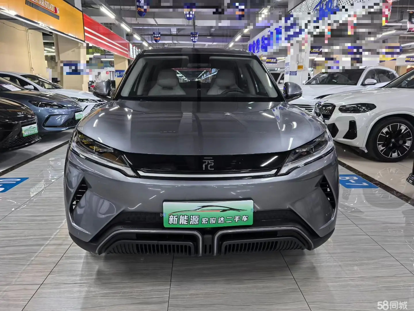 BYD YuanUP 2024 #2 BYD YuanUP 2024 car image #2