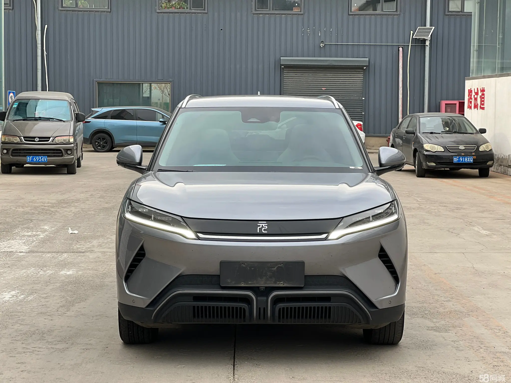 BYD YuanUP 2024 #2 BYD YuanUP 2024 immagine di auto #2