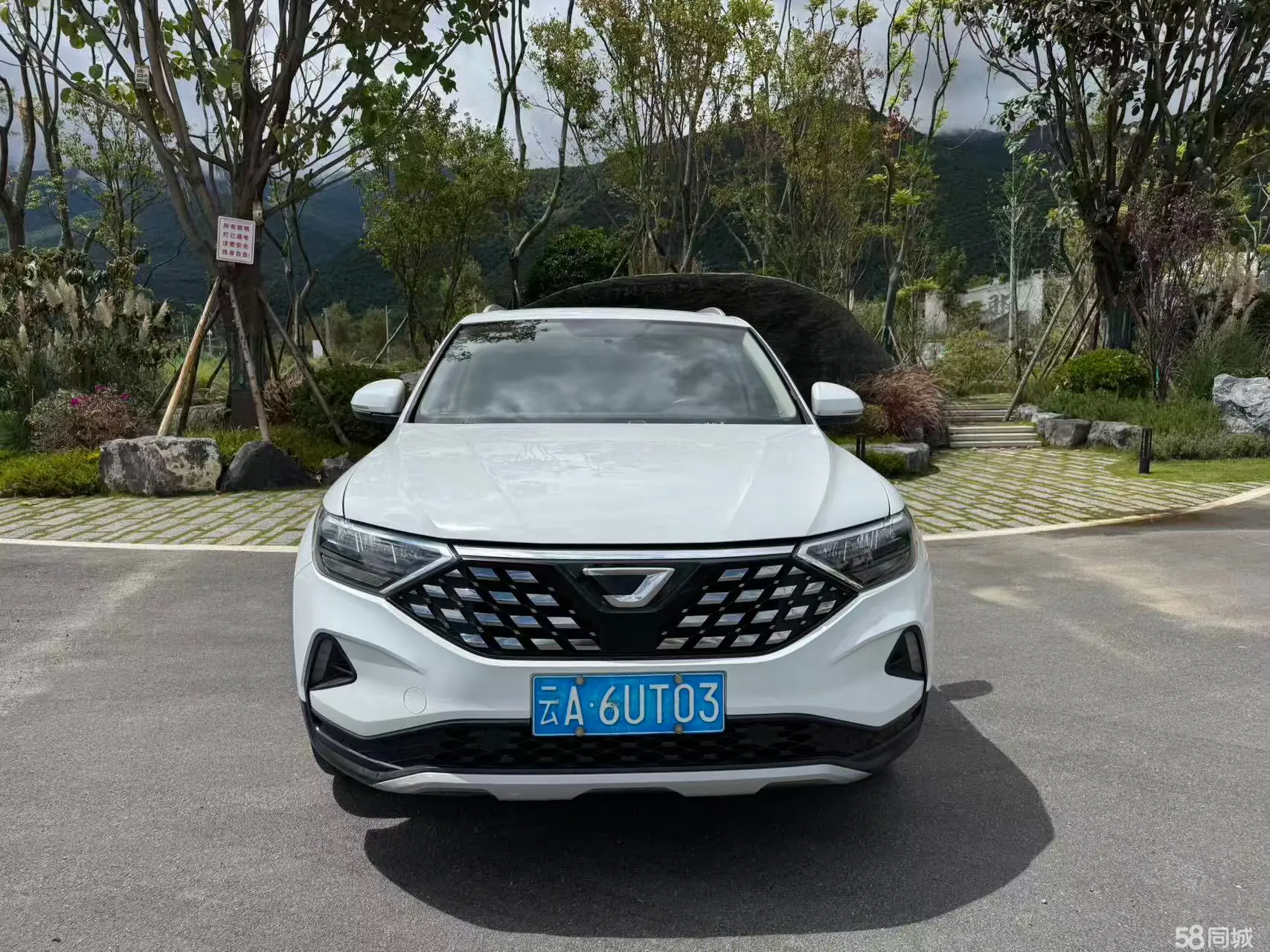 Jetta VS5 2021 car image #2