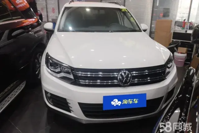 Volkswagen Tiguan 2019 car image #2