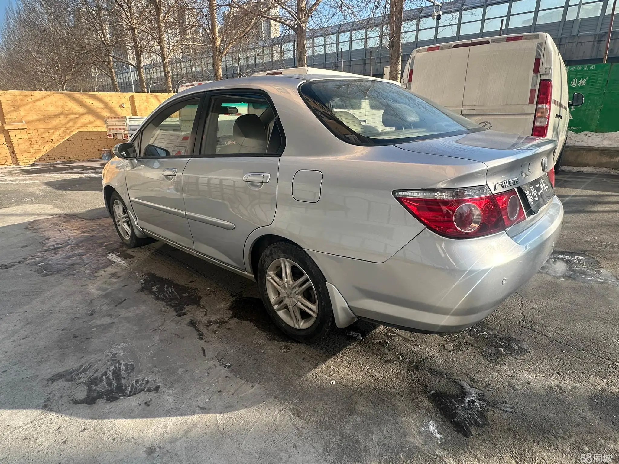 Honda City 2008 image de voiture #2