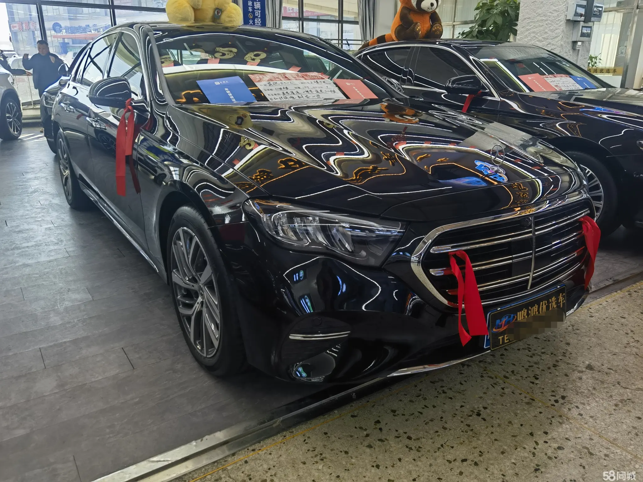 Mercedes-Benz E Class 2025 car image #2