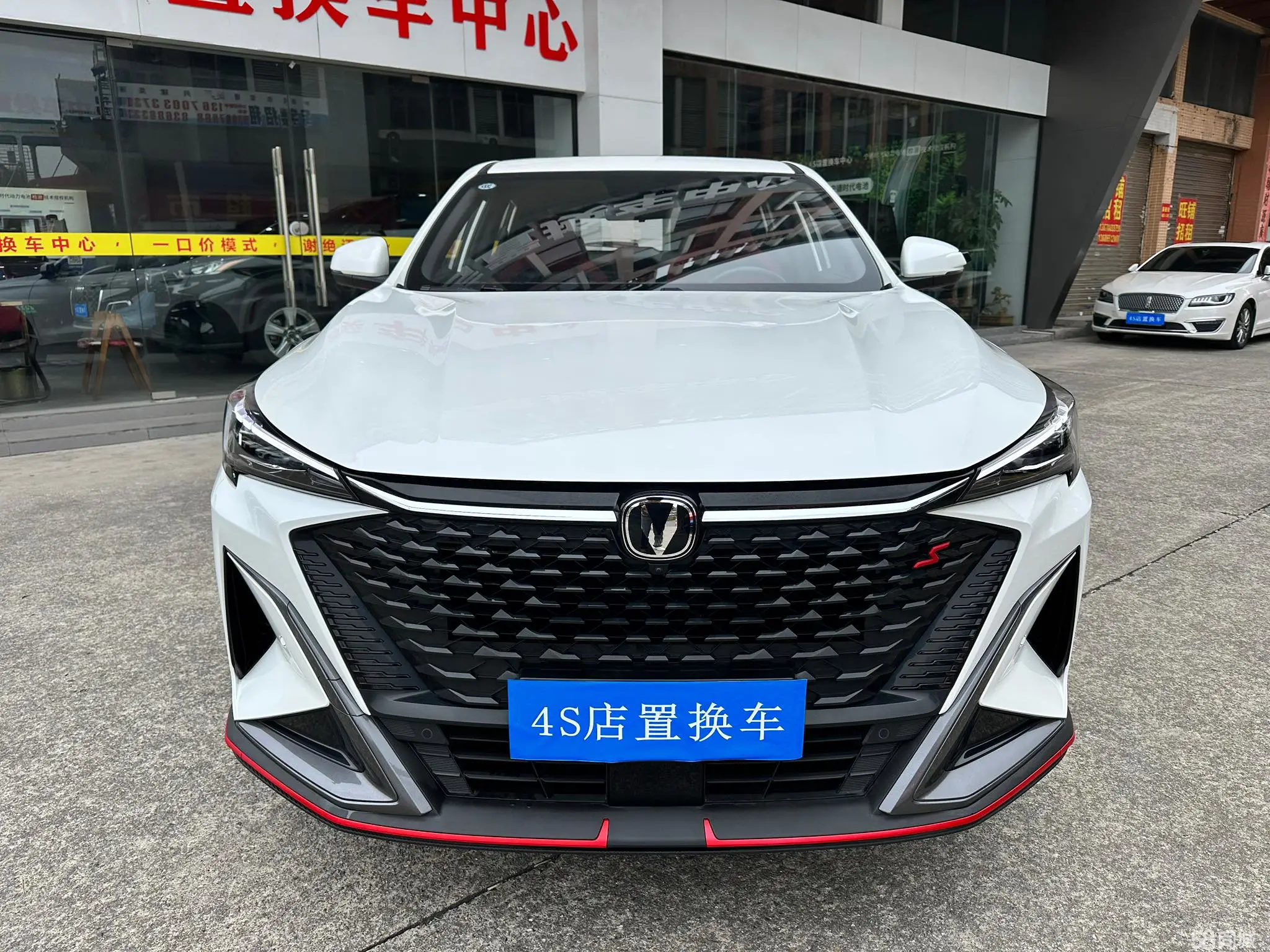 Changan X5 PLUS 2024 immagine di auto #2