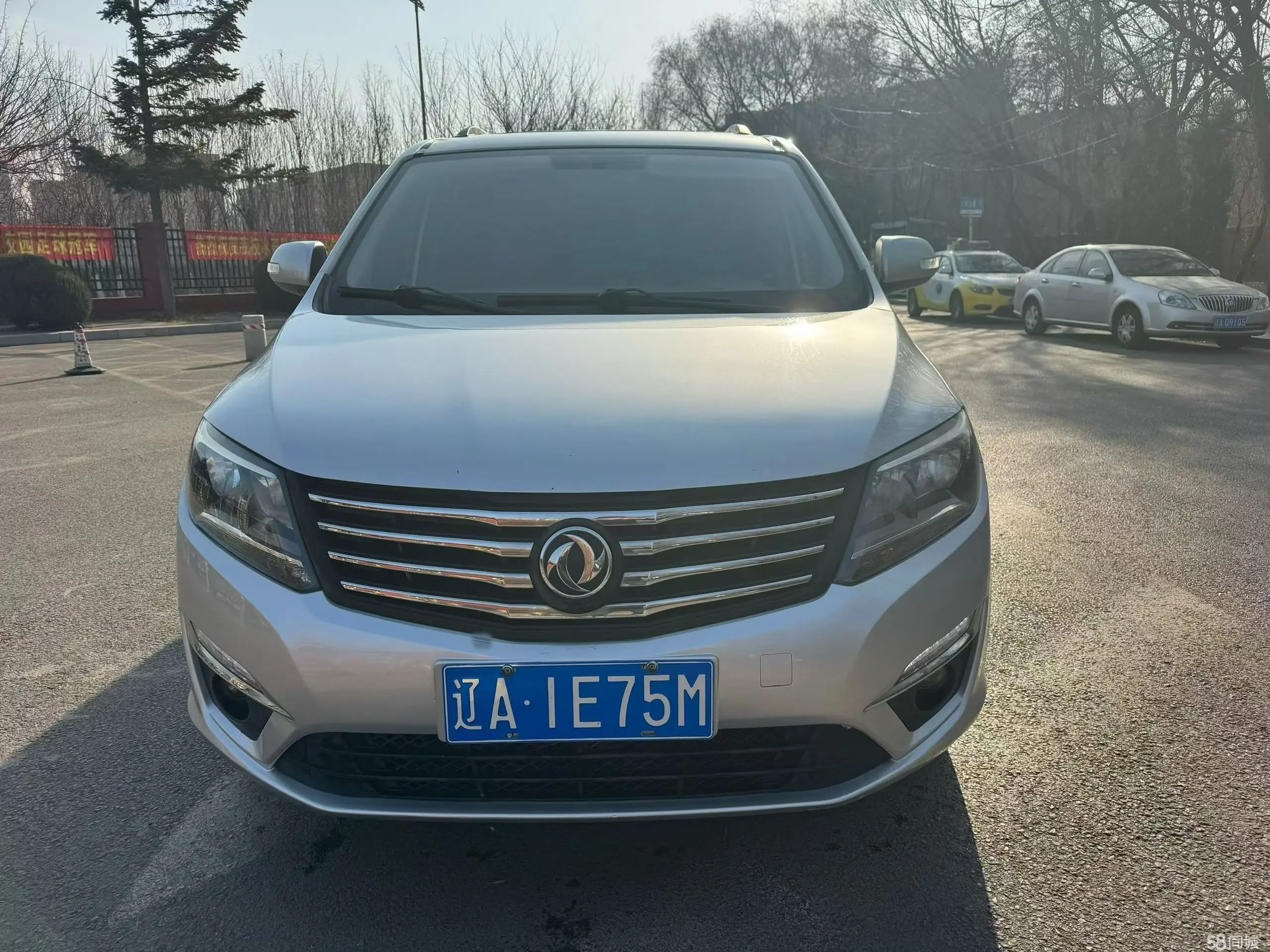 东风风行 风行S500 2015 汽车图片 #2