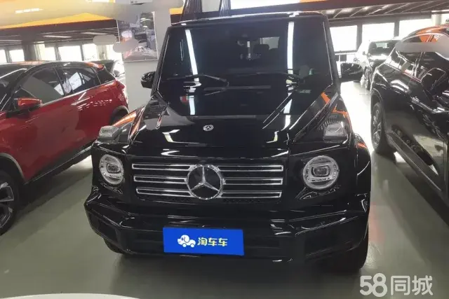 Mercedes-Benz G Class 2024 immagine di auto #2