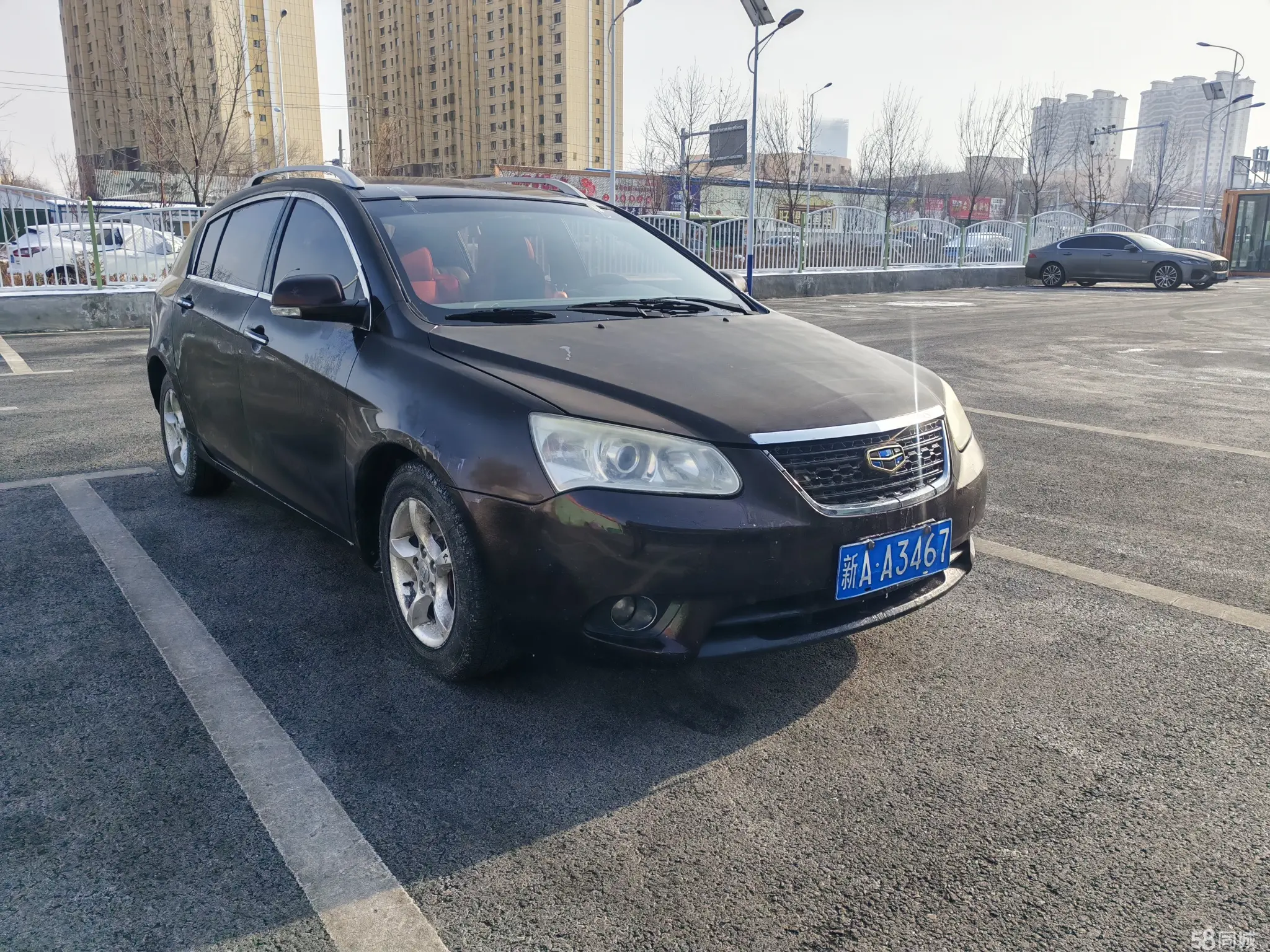 GEELY Emgrand Classic 2011 imagem de carro #2