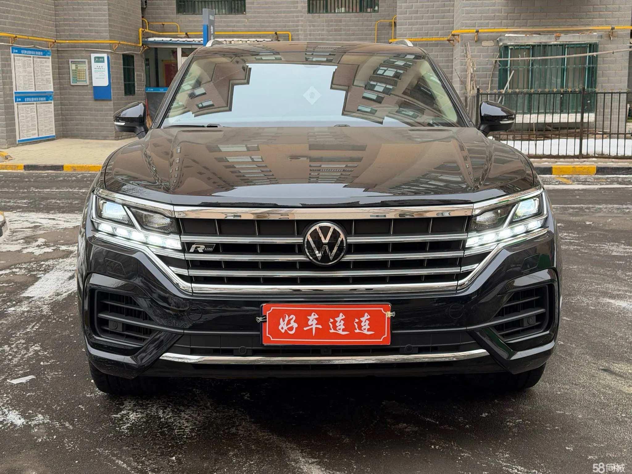 Volkswagen Touareg 2021 #2 Volkswagen Touareg 2021 immagine di auto #2